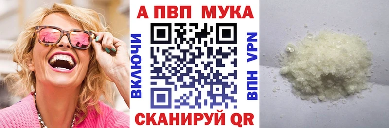 Купить наркотики Жиздра Кокаин Меф мяу мяу ГАШИШ Амфетамин Бошки Шишки