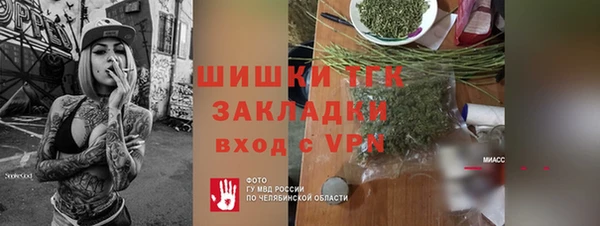 дурь Абаза