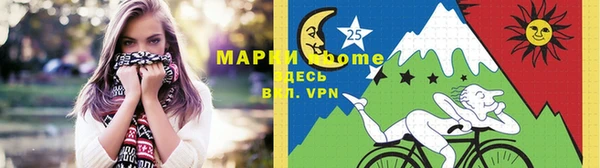 дурь Абаза