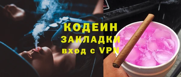 a pvp Абинск