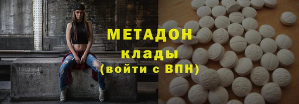 a pvp Абинск