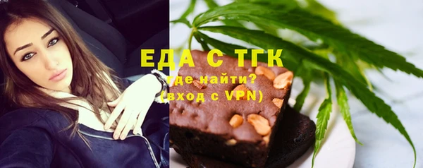 дурь Абаза