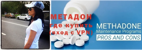 a pvp Абинск