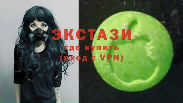 a pvp Абинск