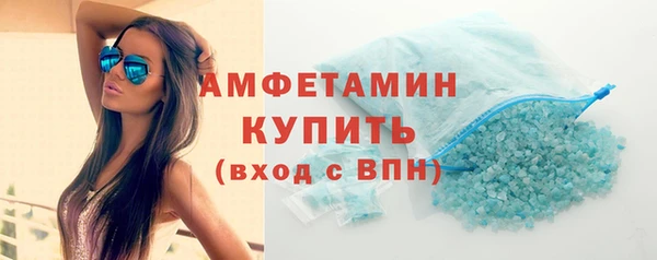 дурь Абаза
