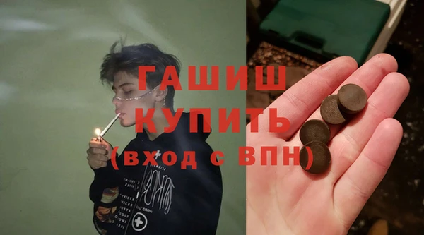 a pvp Абинск