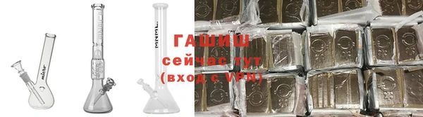 a pvp Абинск