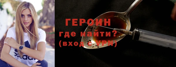 дурь Абаза