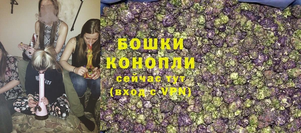 дурь Абаза