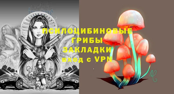 марихуана Алзамай