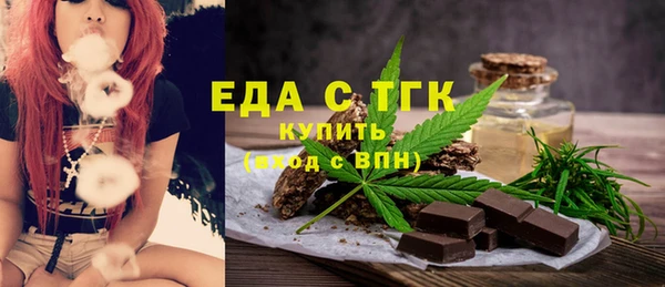 кокаин перу Алексин