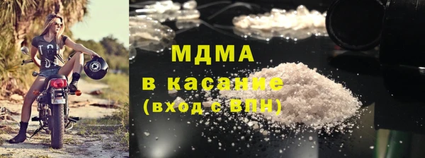 a pvp Абинск