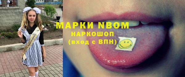 кокаин перу Алексин