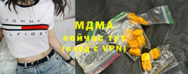 дурь Абаза