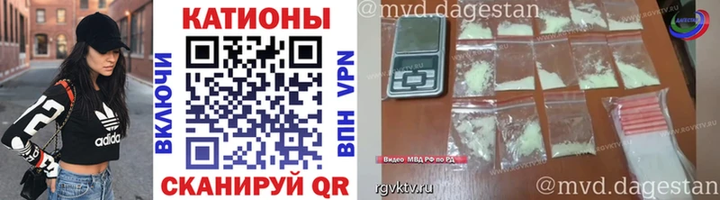 Меф мяу мяу  Жиздра 