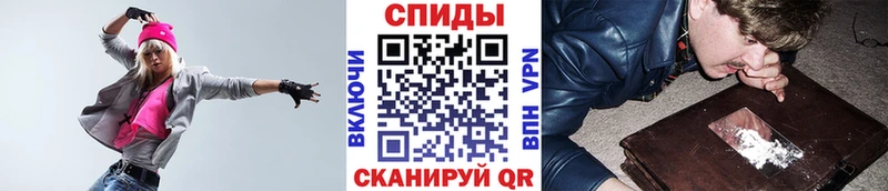 Первитин Methamphetamine  закладка  блэк спрут рабочий сайт  Жиздра 