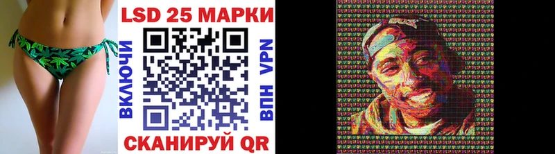 Наркотические марки 1,8мг  мега ссылки  Жиздра 